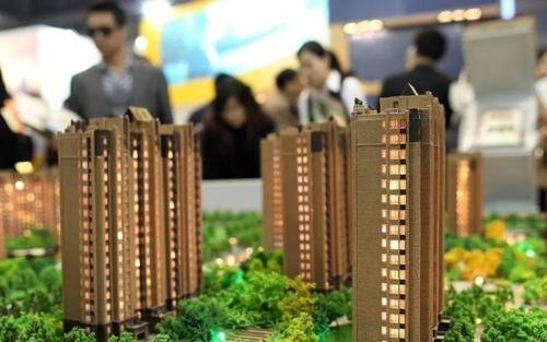 北京两部门联合发通知简化购房资格审核程序