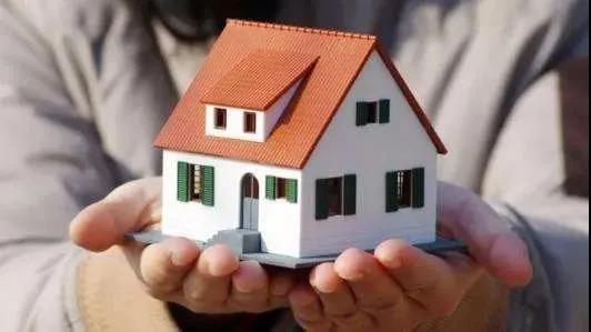 三部门联合发布《关于完善住房租赁有关税收政策的公告》