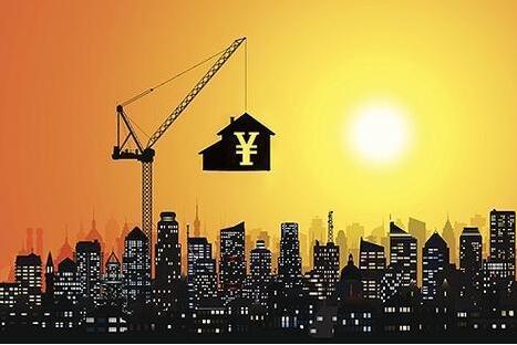 存量房地产市场规则发生巨变 多城迈入政府定价二手房时代